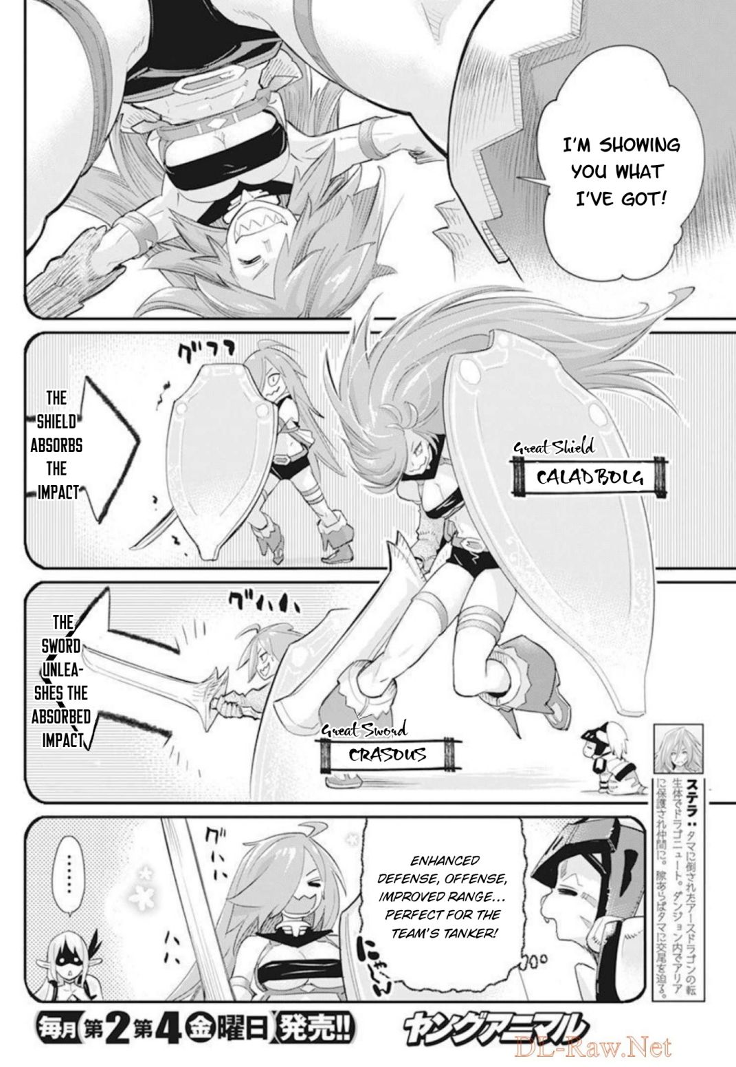I Am Behemoth Of The S Rank Monster But I Am Mistaken As A Cat And I Live As A Pet Of Elf Girl Chapter 49 page 4 - 