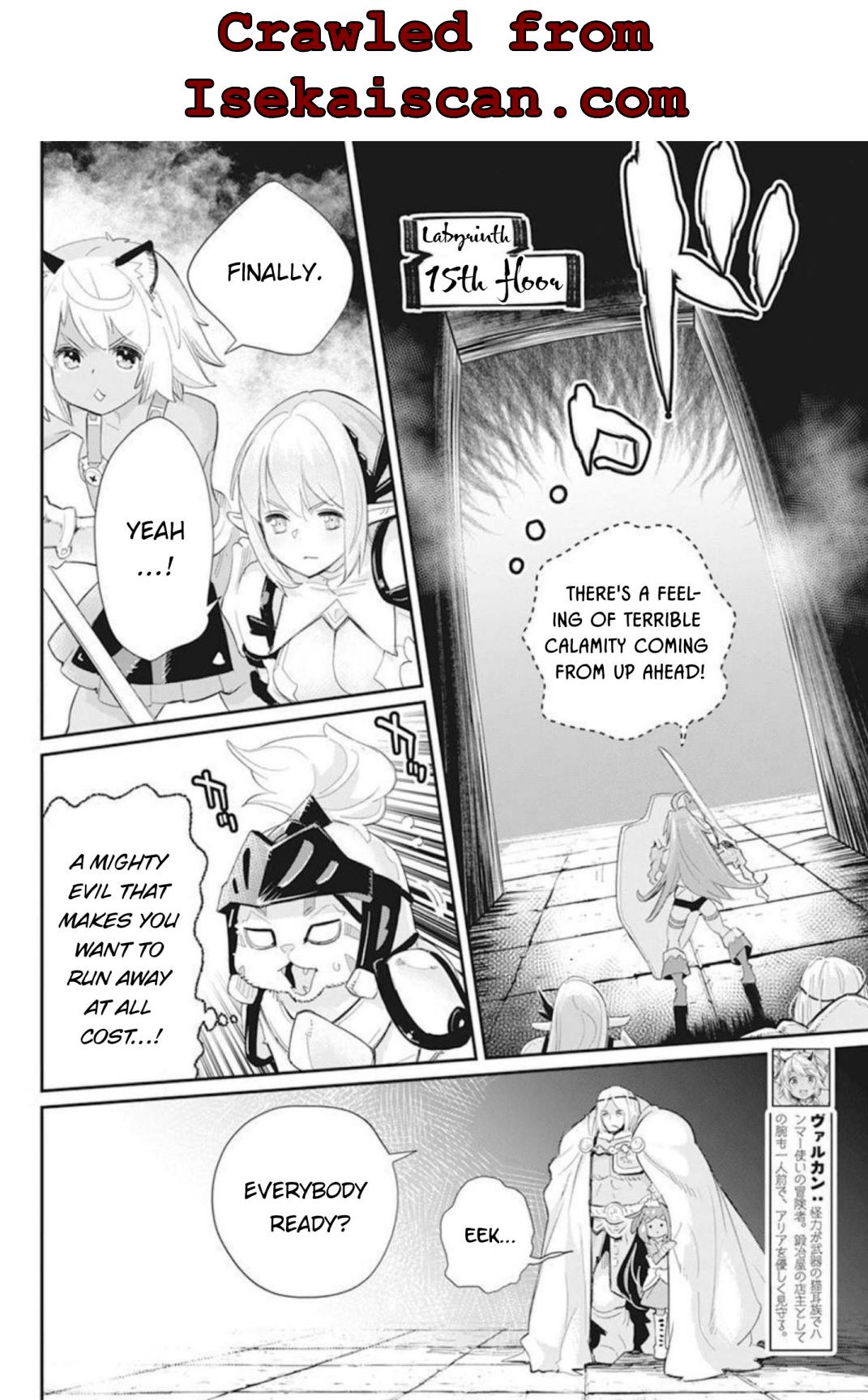 I Am Behemoth Of The S Rank Monster But I Am Mistaken As A Cat And I Live As A Pet Of Elf Girl Chapter 49 page 6 - 