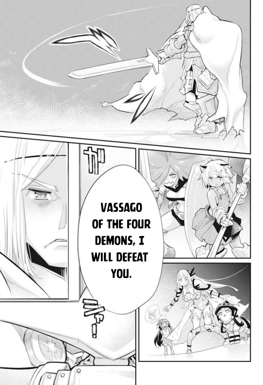 I Am Behemoth Of The S Rank Monster But I Am Mistaken As A Cat And I Live As A Pet Of Elf Girl Chapter 49 page 9 - 