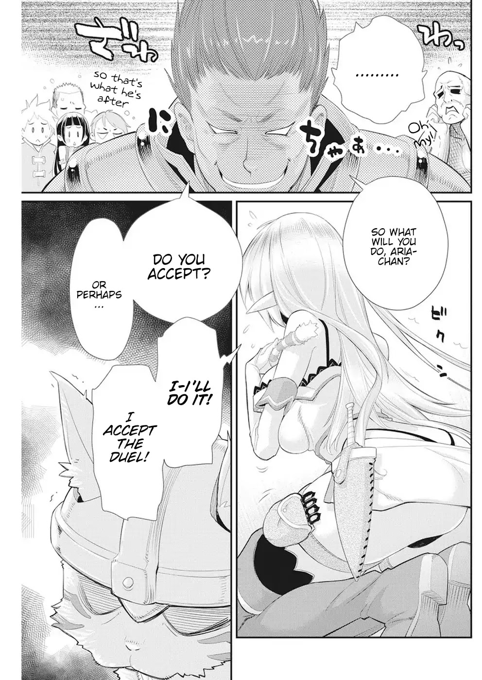 I Am Behemoth Of The S Rank Monster But I Am Mistaken As A Cat And I Live As A Pet Of Elf Girl Chapter 5 page 19 - 