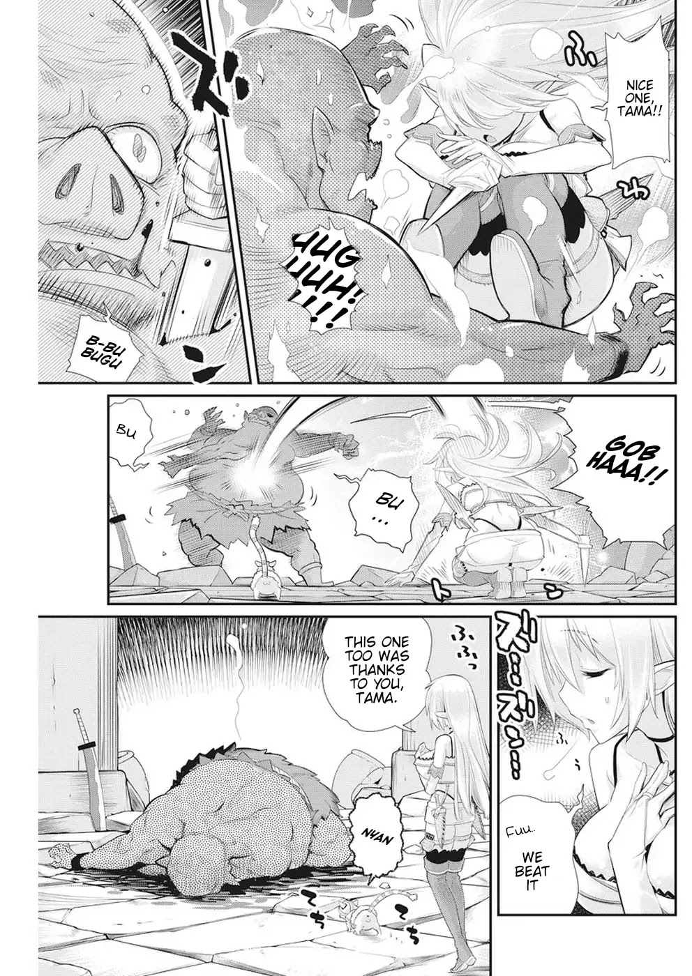 I Am Behemoth Of The S Rank Monster But I Am Mistaken As A Cat And I Live As A Pet Of Elf Girl Chapter 5 page 7 - 