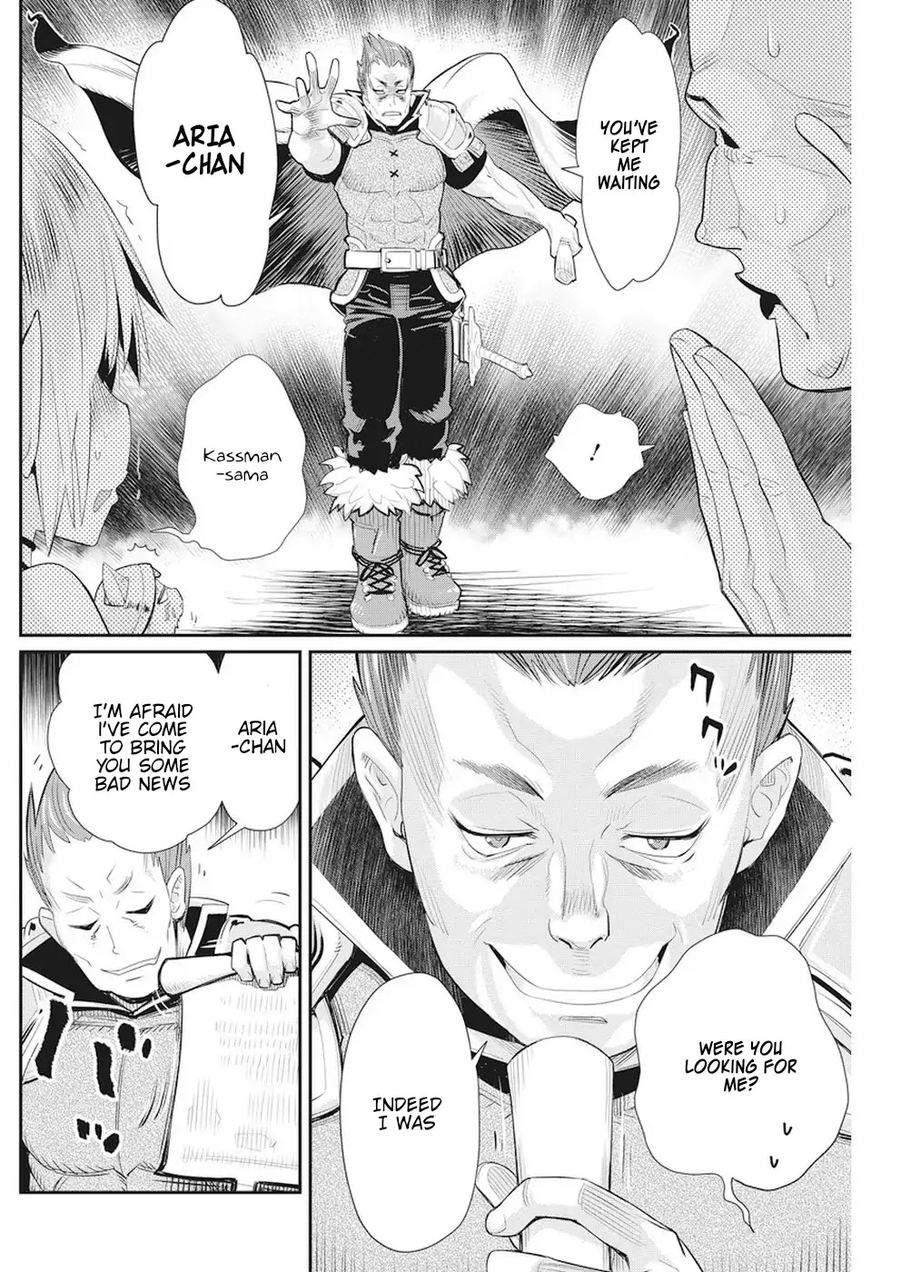 I Am Behemoth Of The S Rank Monster But I Am Mistaken As A Cat And I Live As A Pet Of Elf Girl Chapter 5 page 10 - 