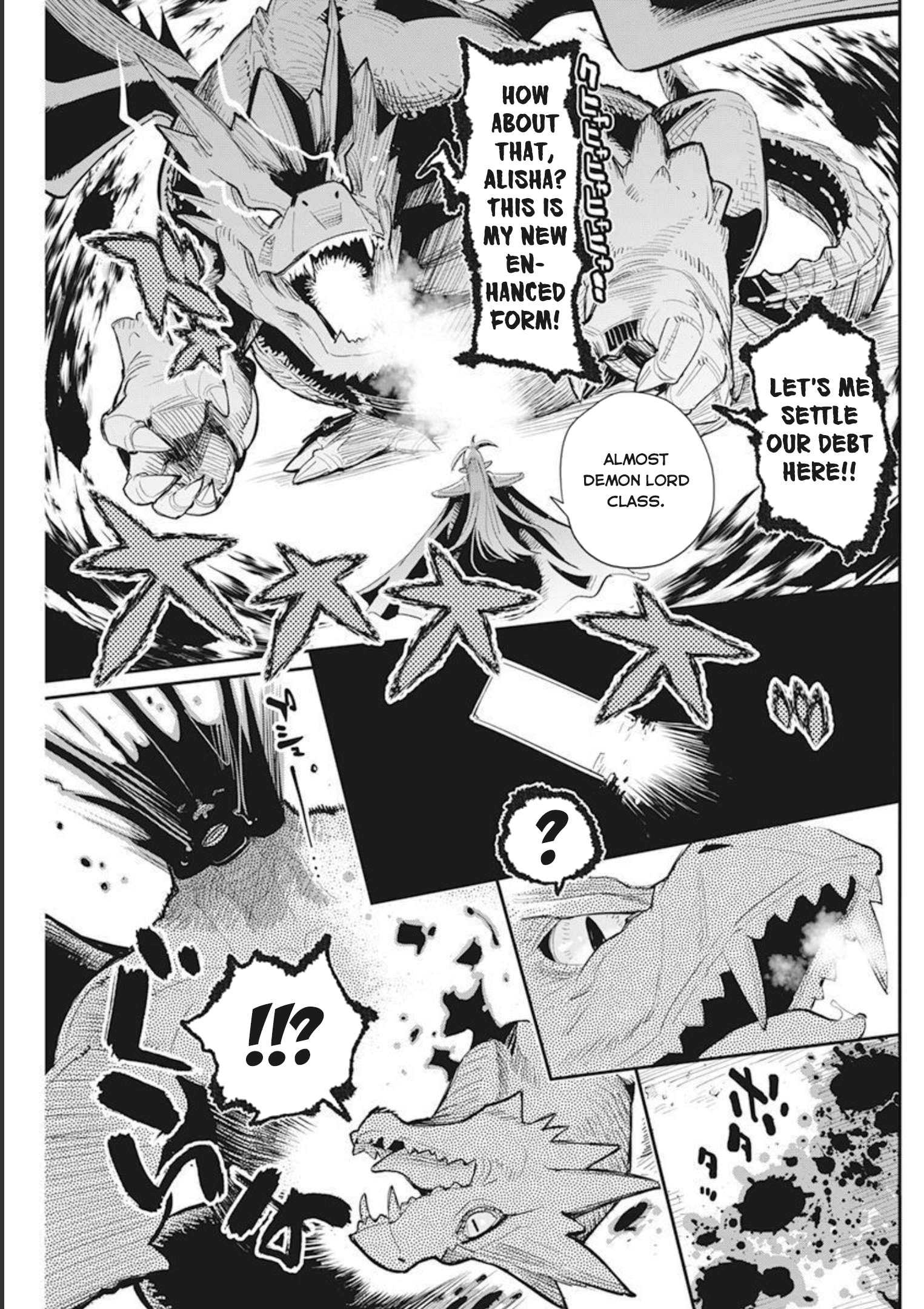 I Am Behemoth Of The S Rank Monster But I Am Mistaken As A Cat And I Live As A Pet Of Elf Girl Chapter 50 page 14 - 