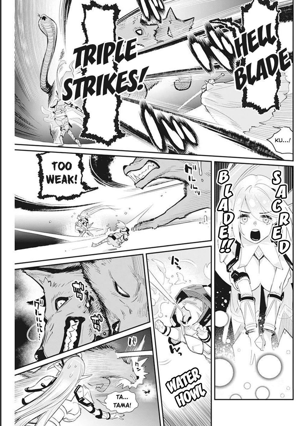 I Am Behemoth Of The S Rank Monster But I Am Mistaken As A Cat And I Live As A Pet Of Elf Girl Chapter 50 page 4 - 