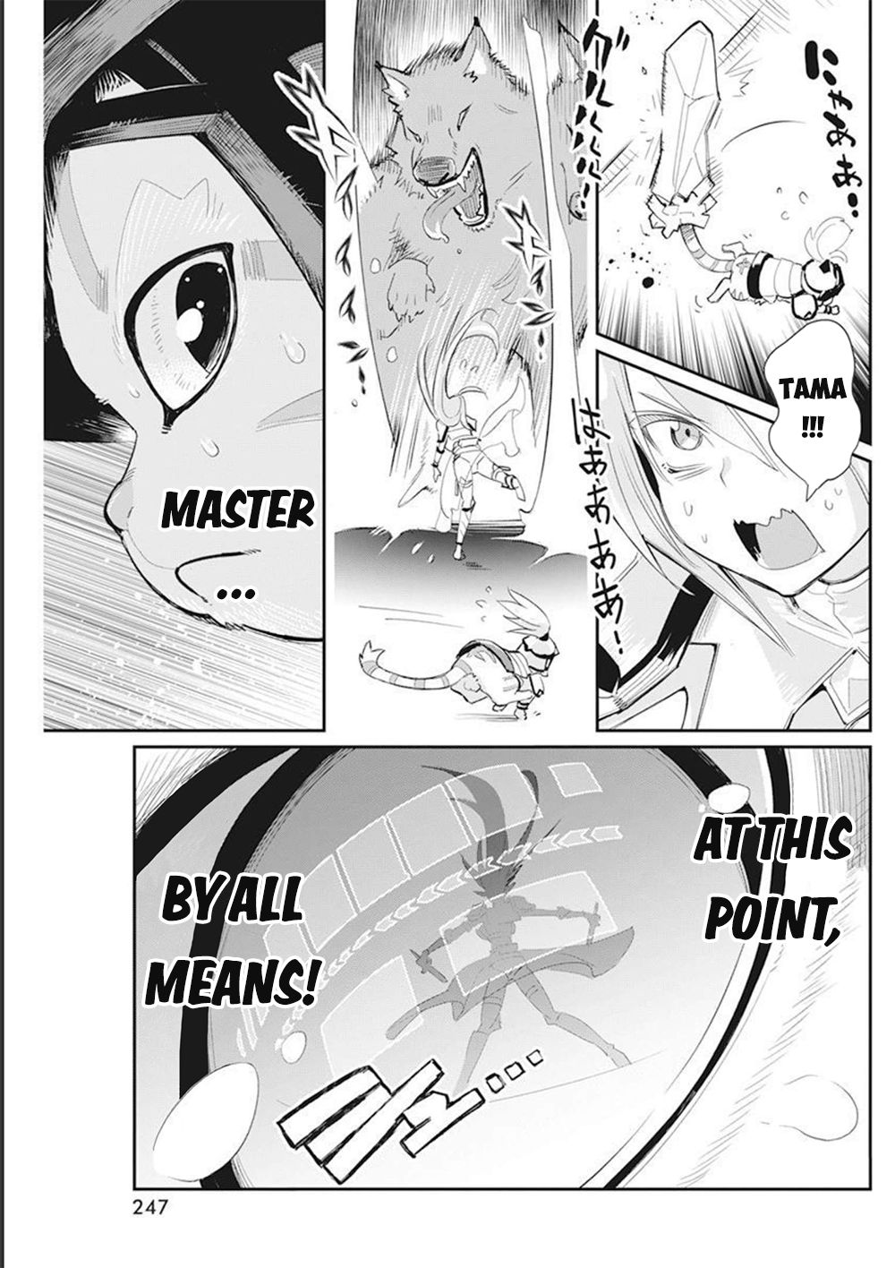 I Am Behemoth Of The S Rank Monster But I Am Mistaken As A Cat And I Live As A Pet Of Elf Girl Chapter 50 page 8 - 