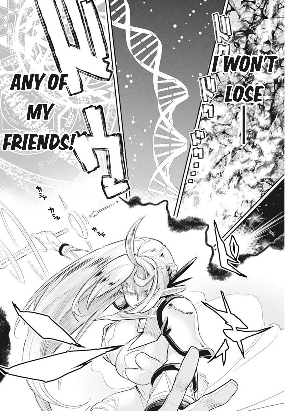 I Am Behemoth Of The S Rank Monster But I Am Mistaken As A Cat And I Live As A Pet Of Elf Girl Chapter 51 page 13 - 