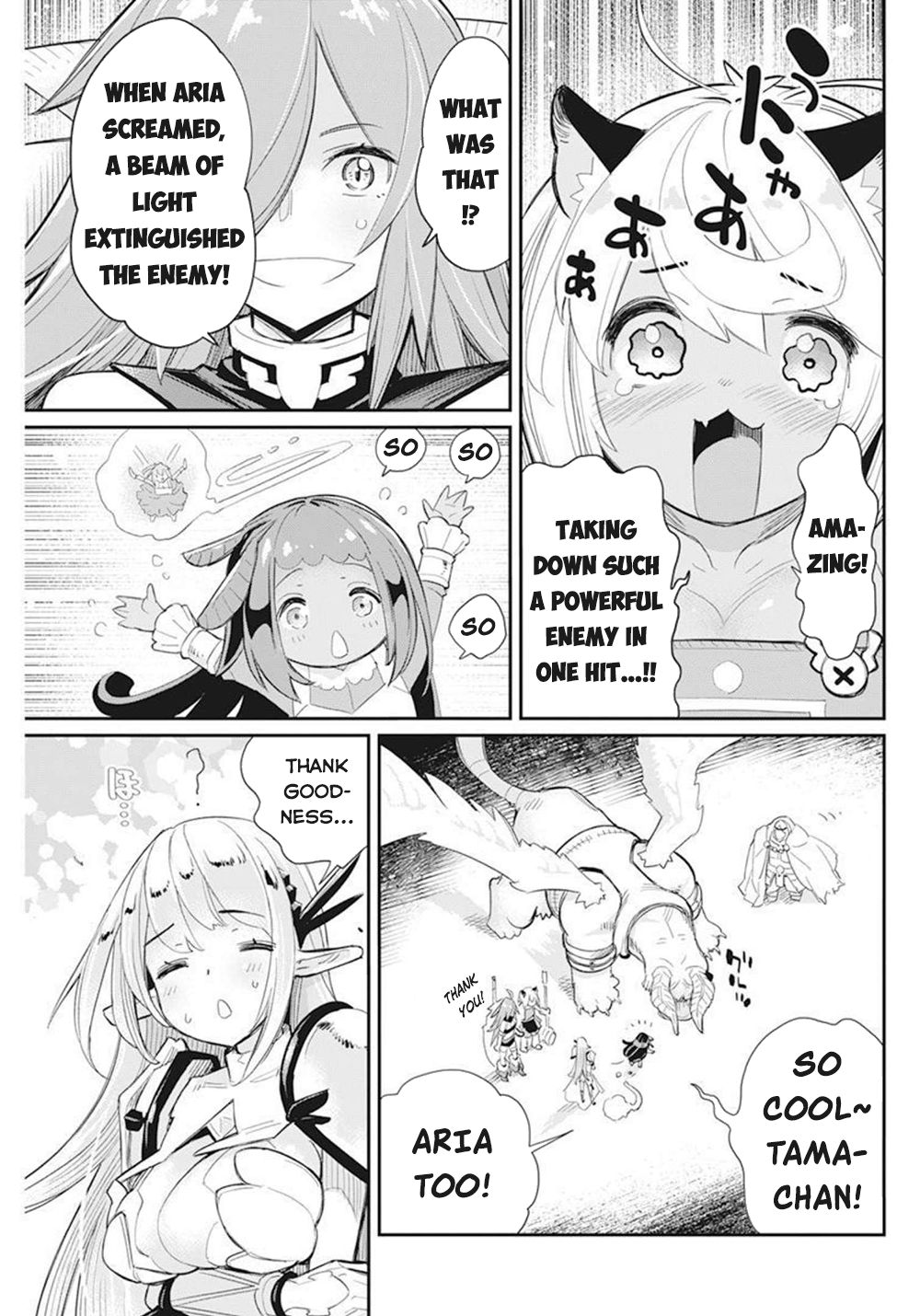 I Am Behemoth Of The S Rank Monster But I Am Mistaken As A Cat And I Live As A Pet Of Elf Girl Chapter 51 page 18 - 