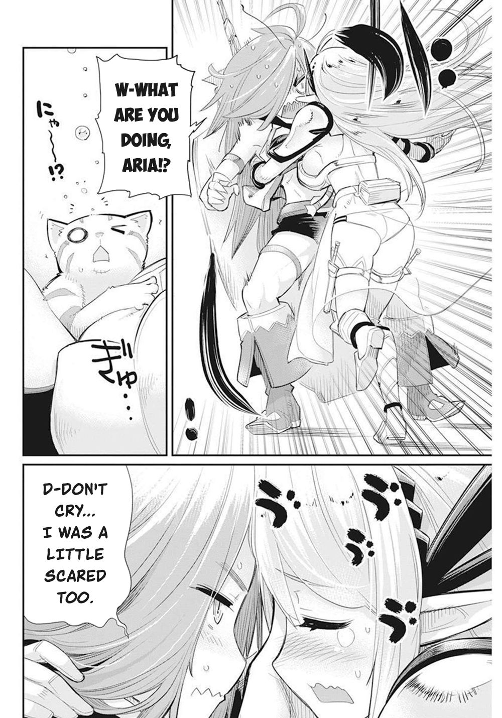 I Am Behemoth Of The S Rank Monster But I Am Mistaken As A Cat And I Live As A Pet Of Elf Girl Chapter 51 page 21 - 
