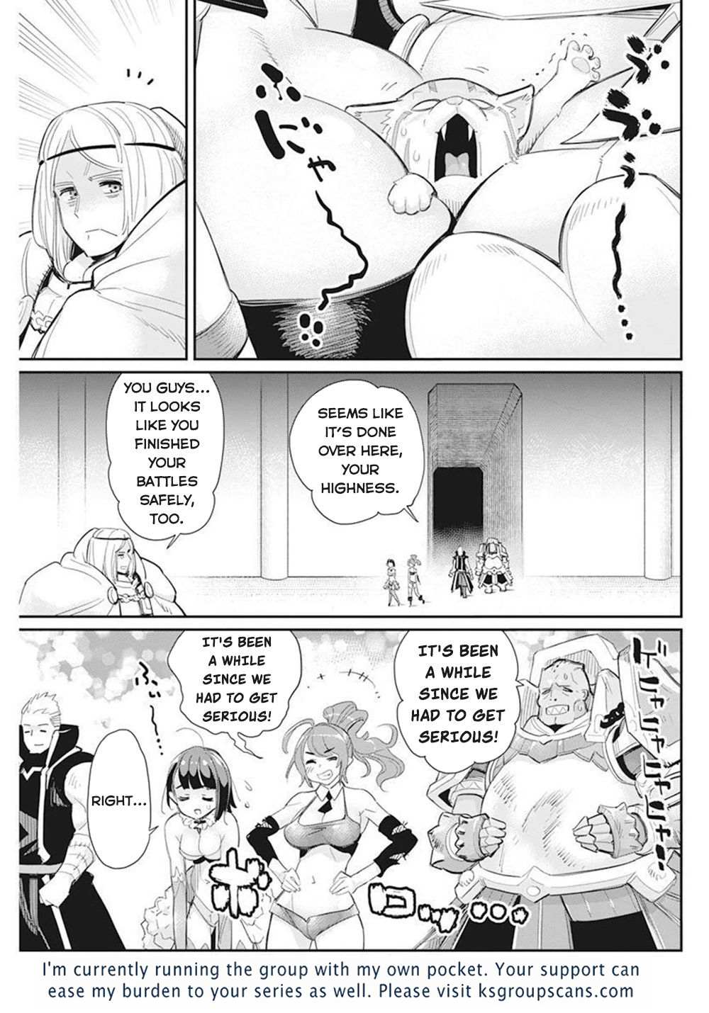 I Am Behemoth Of The S Rank Monster But I Am Mistaken As A Cat And I Live As A Pet Of Elf Girl Chapter 51 page 22 - 