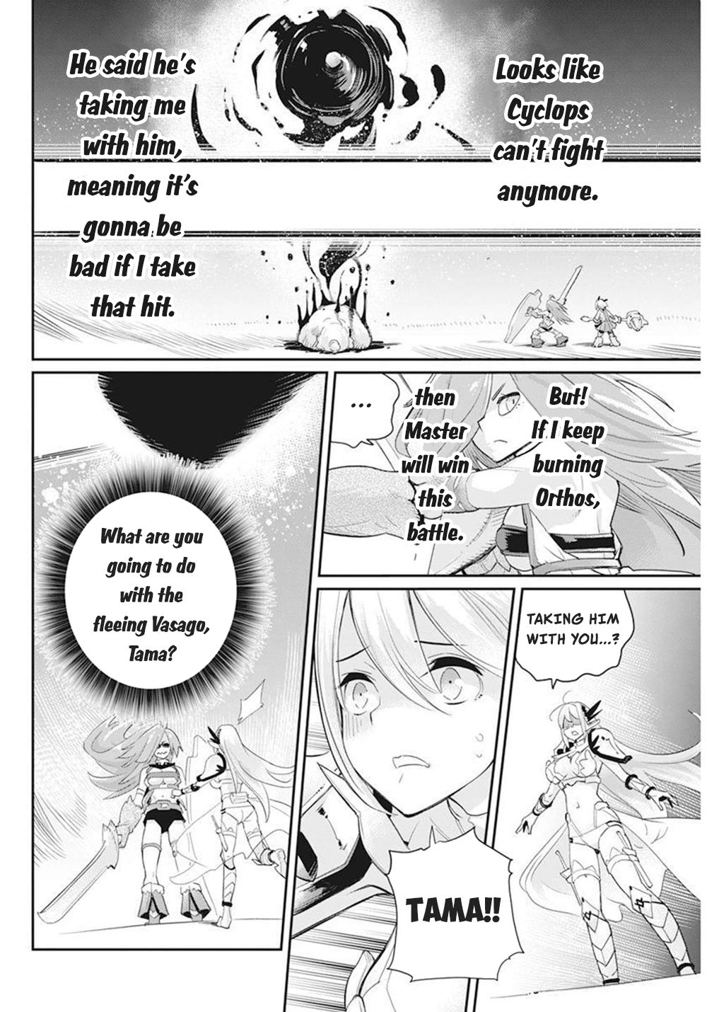 I Am Behemoth Of The S Rank Monster But I Am Mistaken As A Cat And I Live As A Pet Of Elf Girl Chapter 51 page 5 - 