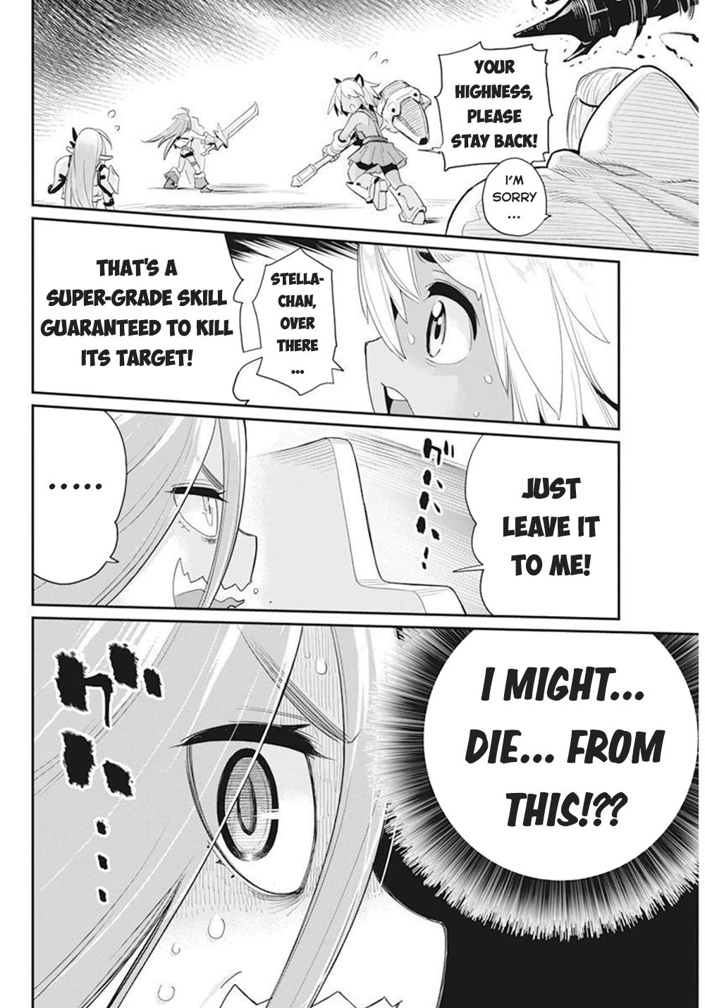 I Am Behemoth Of The S Rank Monster But I Am Mistaken As A Cat And I Live As A Pet Of Elf Girl Chapter 51 page 7 - 