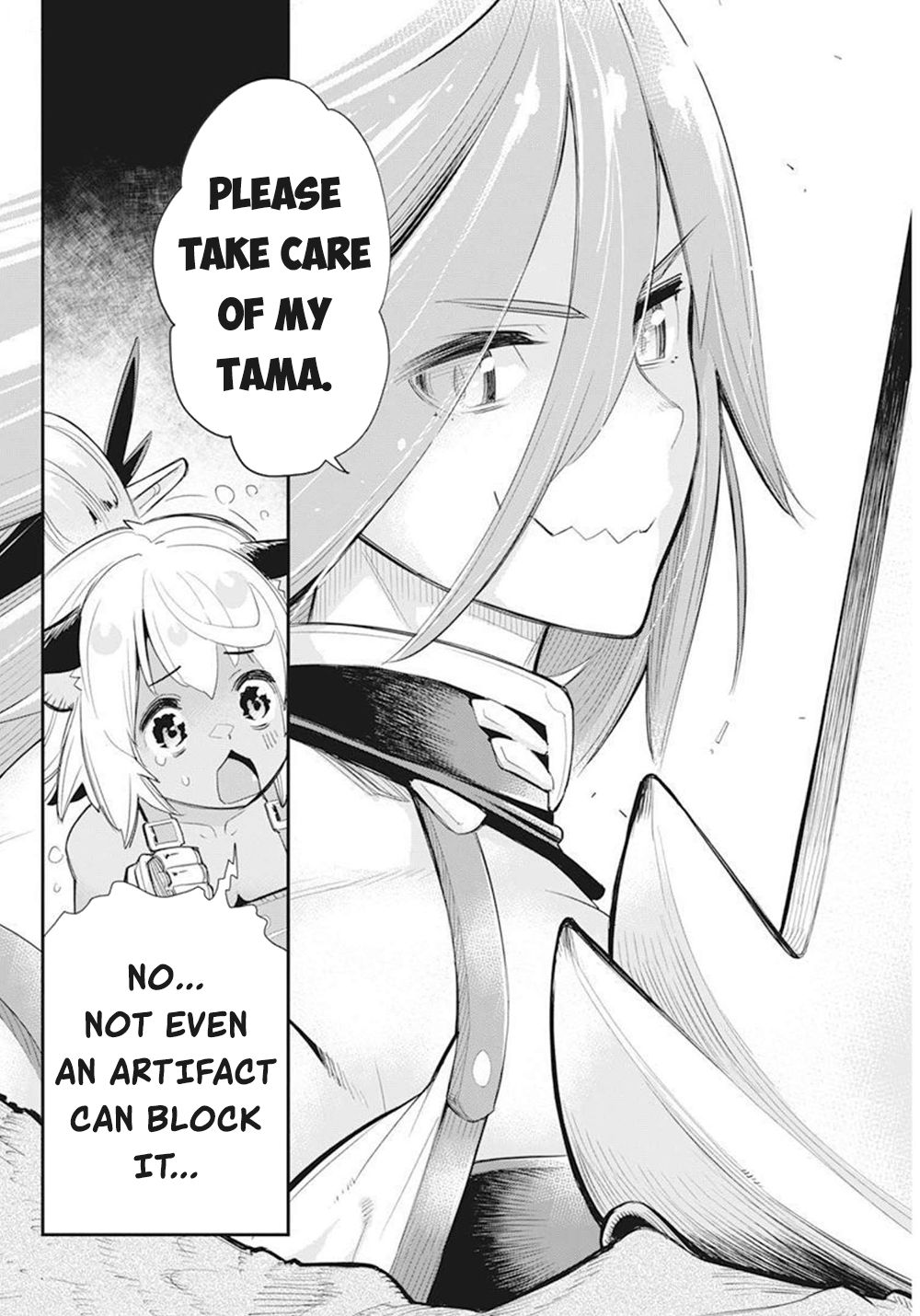 I Am Behemoth Of The S Rank Monster But I Am Mistaken As A Cat And I Live As A Pet Of Elf Girl Chapter 51 page 9 - 