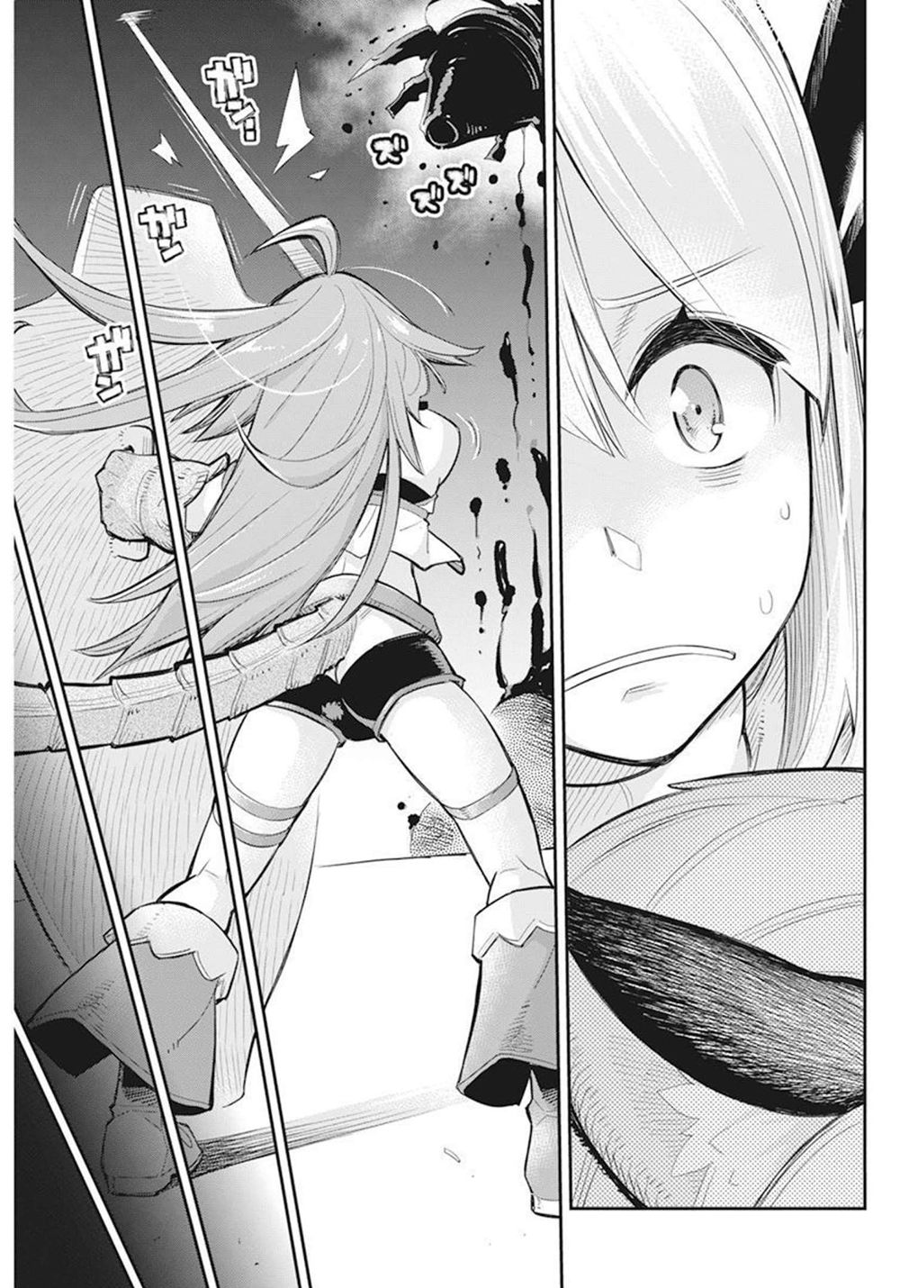 I Am Behemoth Of The S Rank Monster But I Am Mistaken As A Cat And I Live As A Pet Of Elf Girl Chapter 51 page 10 - 