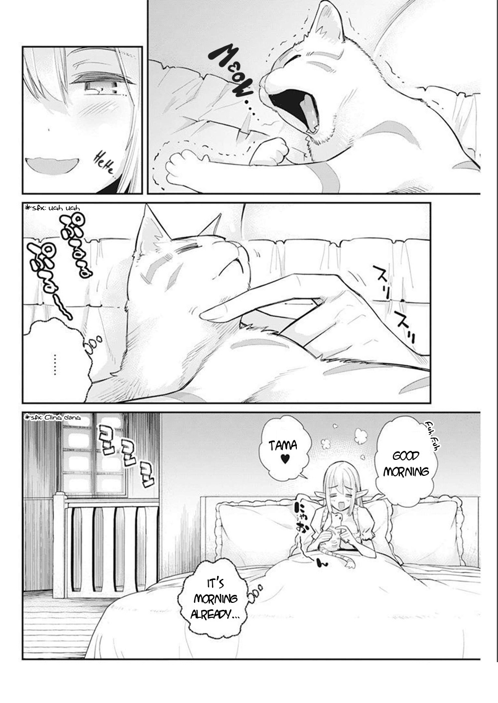 I Am Behemoth Of The S Rank Monster But I Am Mistaken As A Cat And I Live As A Pet Of Elf Girl Chapter 52 page 23 - 