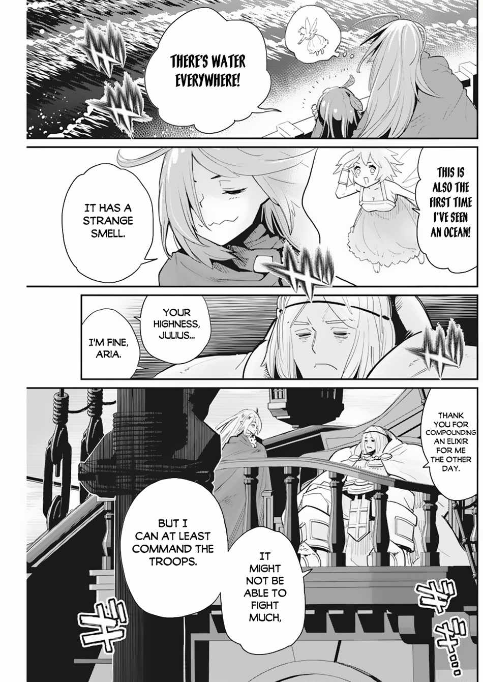 I Am Behemoth Of The S Rank Monster But I Am Mistaken As A Cat And I Live As A Pet Of Elf Girl Chapter 53 page 14 - 
