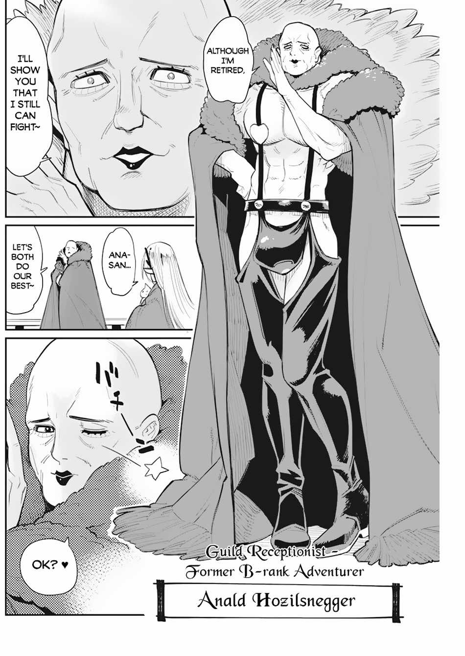 I Am Behemoth Of The S Rank Monster But I Am Mistaken As A Cat And I Live As A Pet Of Elf Girl Chapter 53 page 16 - 