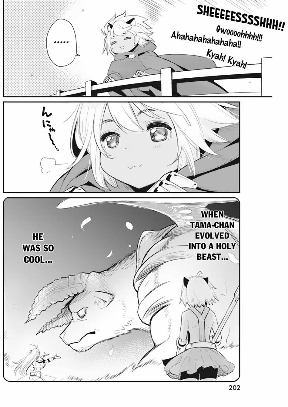 I Am Behemoth Of The S Rank Monster But I Am Mistaken As A Cat And I Live As A Pet Of Elf Girl Chapter 53 page 22 - 
