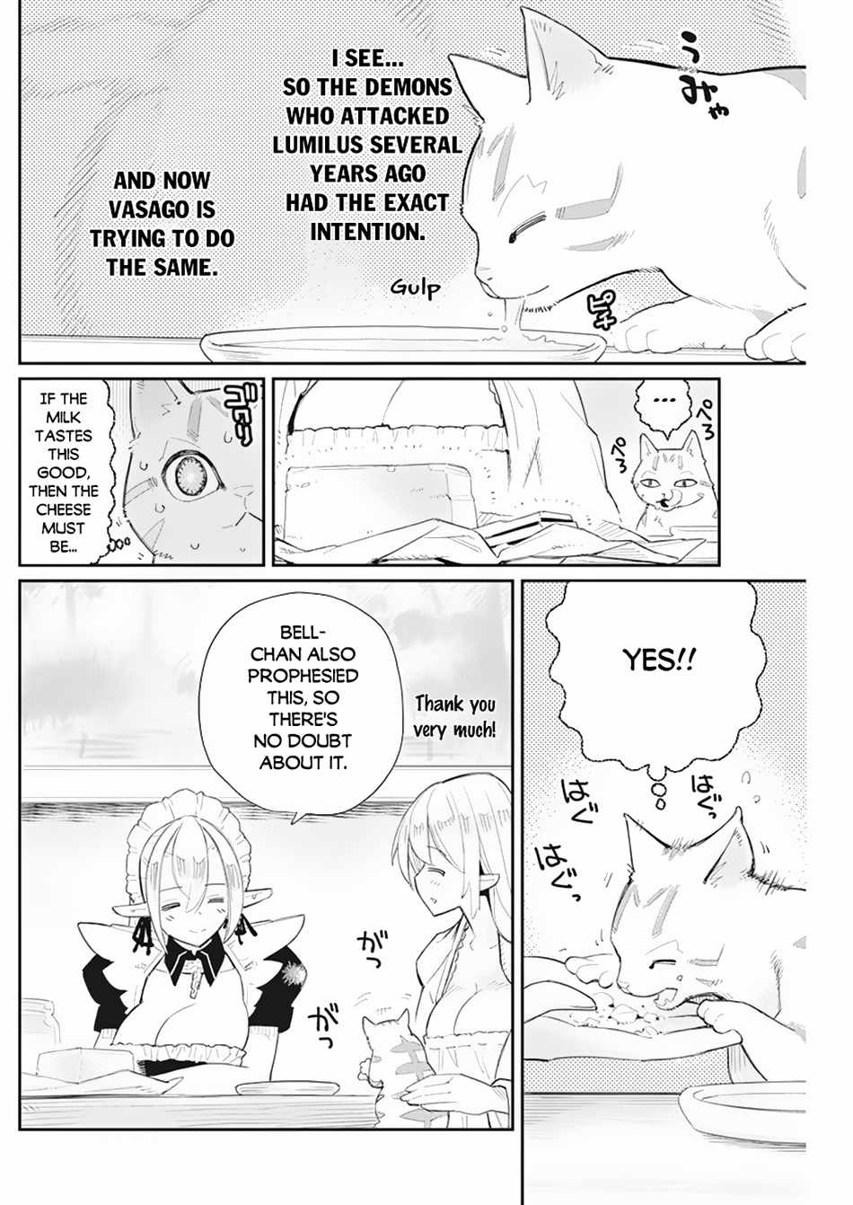 I Am Behemoth Of The S Rank Monster But I Am Mistaken As A Cat And I Live As A Pet Of Elf Girl Chapter 53 page 9 - 
