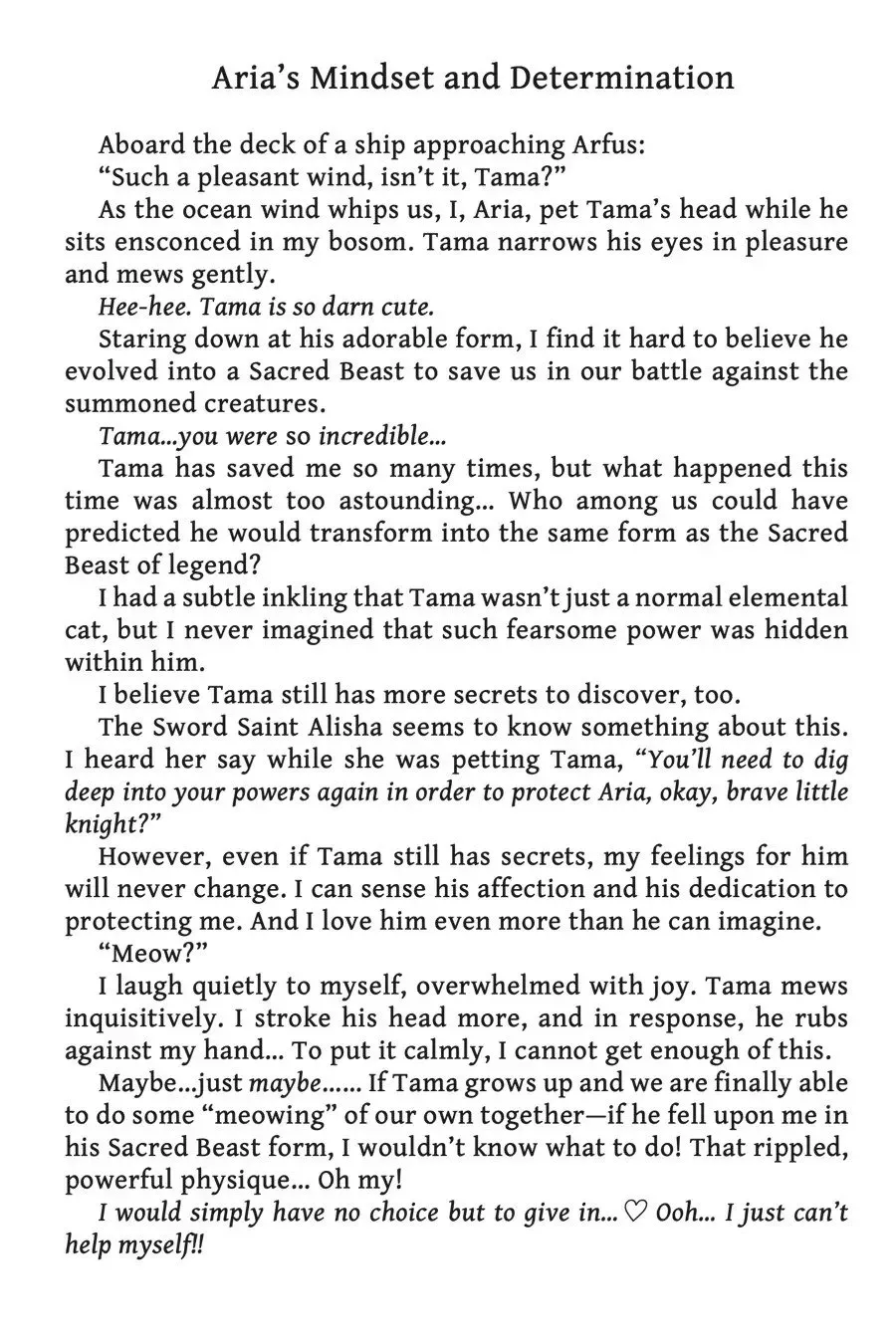 I Am Behemoth Of The S Rank Monster But I Am Mistaken As A Cat And I Live As A Pet Of Elf Girl Chapter 54.5 page 1 - 