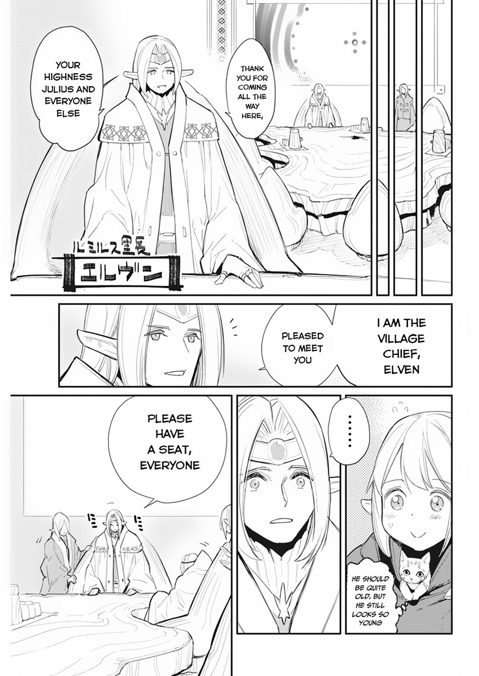I Am Behemoth Of The S Rank Monster But I Am Mistaken As A Cat And I Live As A Pet Of Elf Girl Chapter 54 page 19 - 