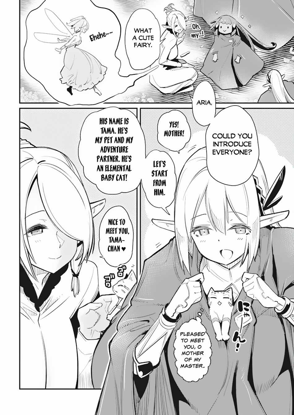 I Am Behemoth Of The S Rank Monster But I Am Mistaken As A Cat And I Live As A Pet Of Elf Girl Chapter 55 page 7 - 