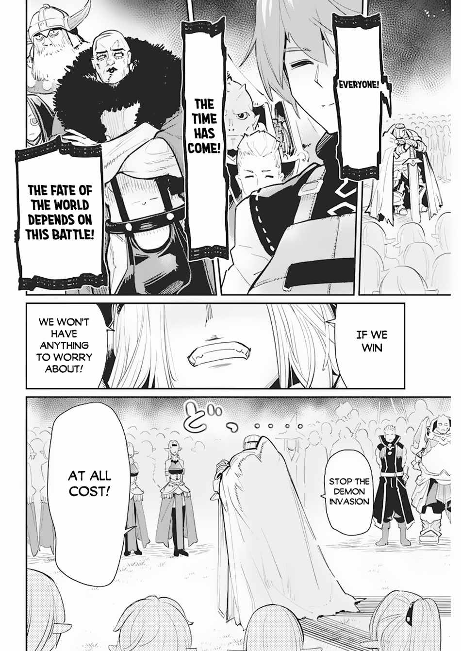I Am Behemoth Of The S Rank Monster But I Am Mistaken As A Cat And I Live As A Pet Of Elf Girl Chapter 56 page 22 - 