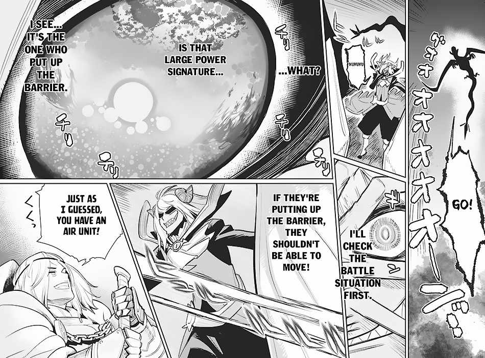 I Am Behemoth Of The S Rank Monster But I Am Mistaken As A Cat And I Live As A Pet Of Elf Girl Chapter 57 page 21 - 