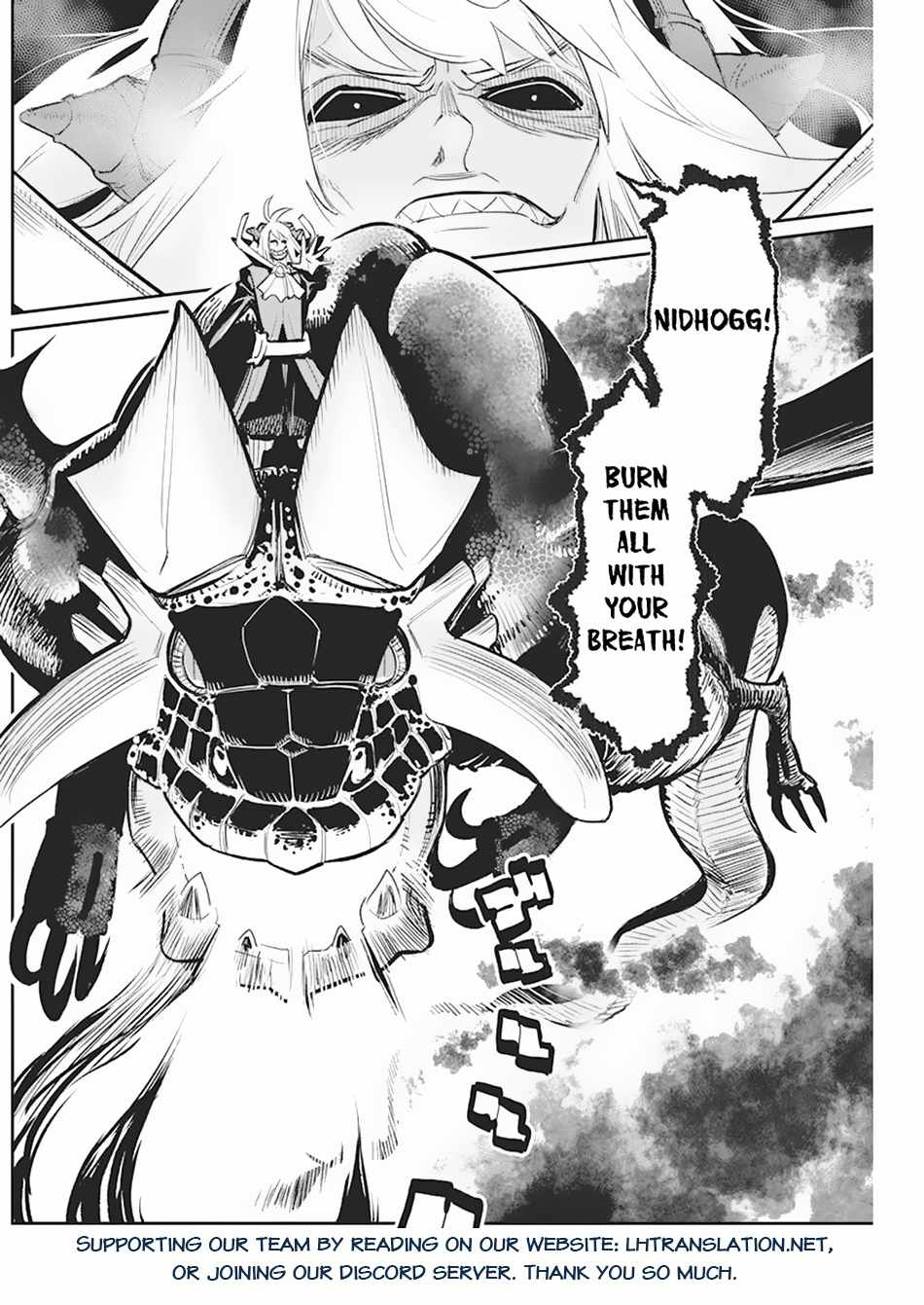 I Am Behemoth Of The S Rank Monster But I Am Mistaken As A Cat And I Live As A Pet Of Elf Girl Chapter 57 page 22 - 