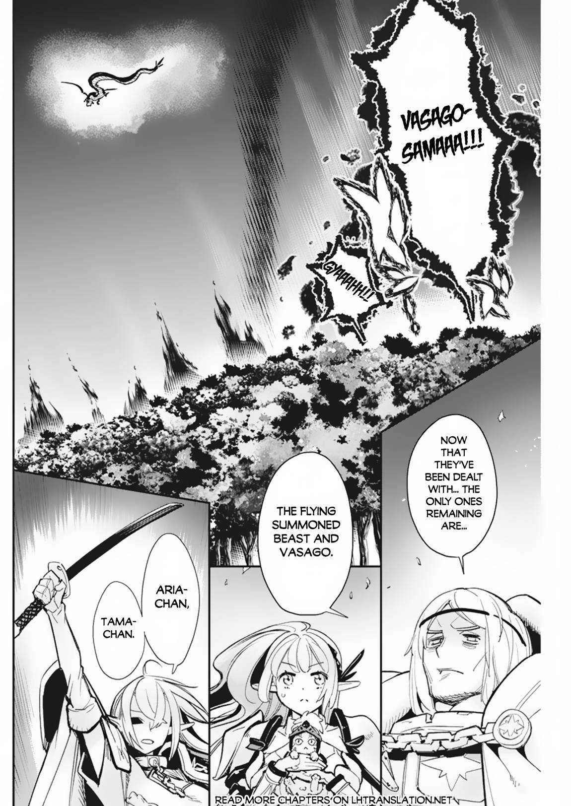 I Am Behemoth Of The S Rank Monster But I Am Mistaken As A Cat And I Live As A Pet Of Elf Girl Chapter 58 page 11 - 