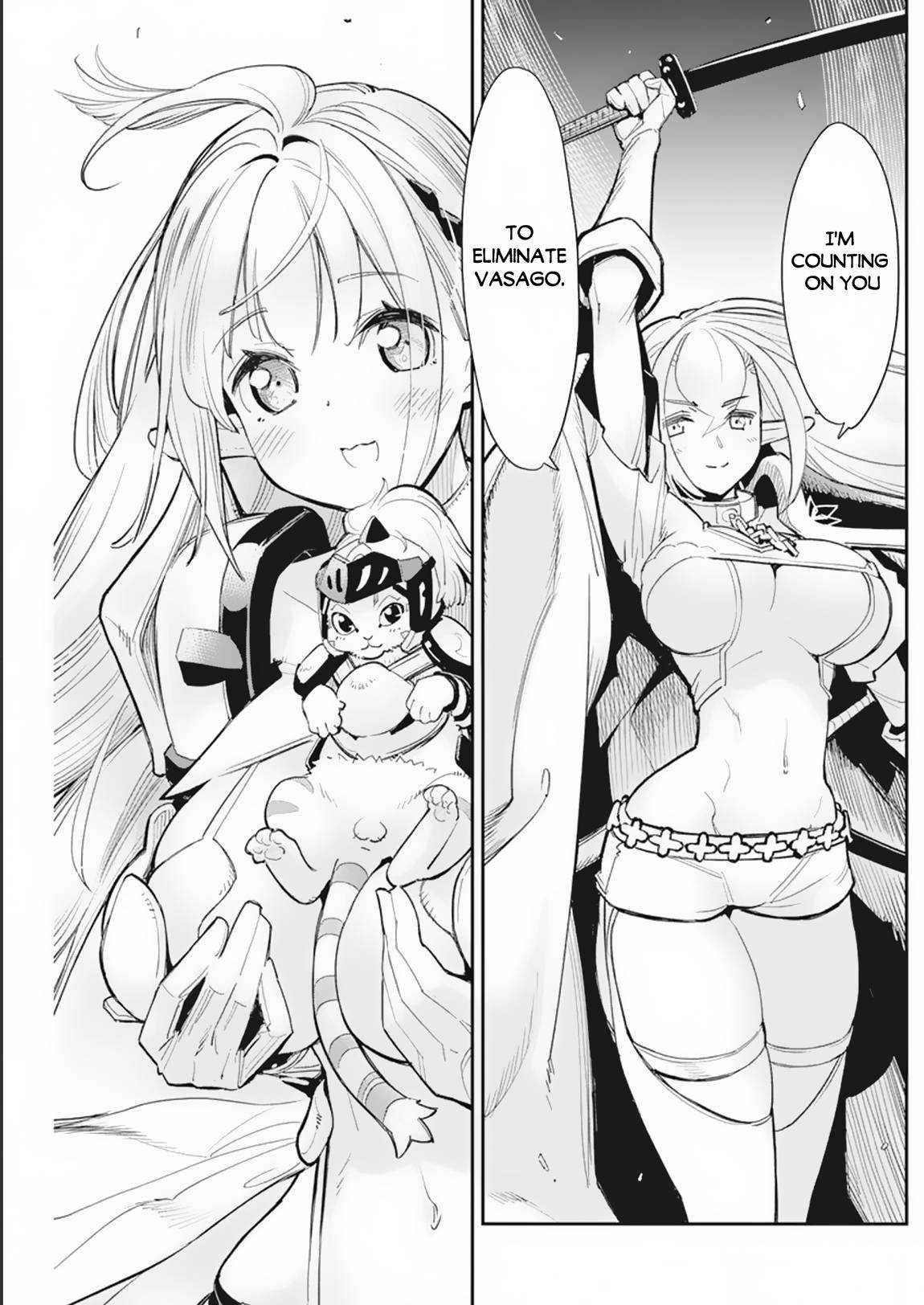 I Am Behemoth Of The S Rank Monster But I Am Mistaken As A Cat And I Live As A Pet Of Elf Girl Chapter 58 page 12 - 