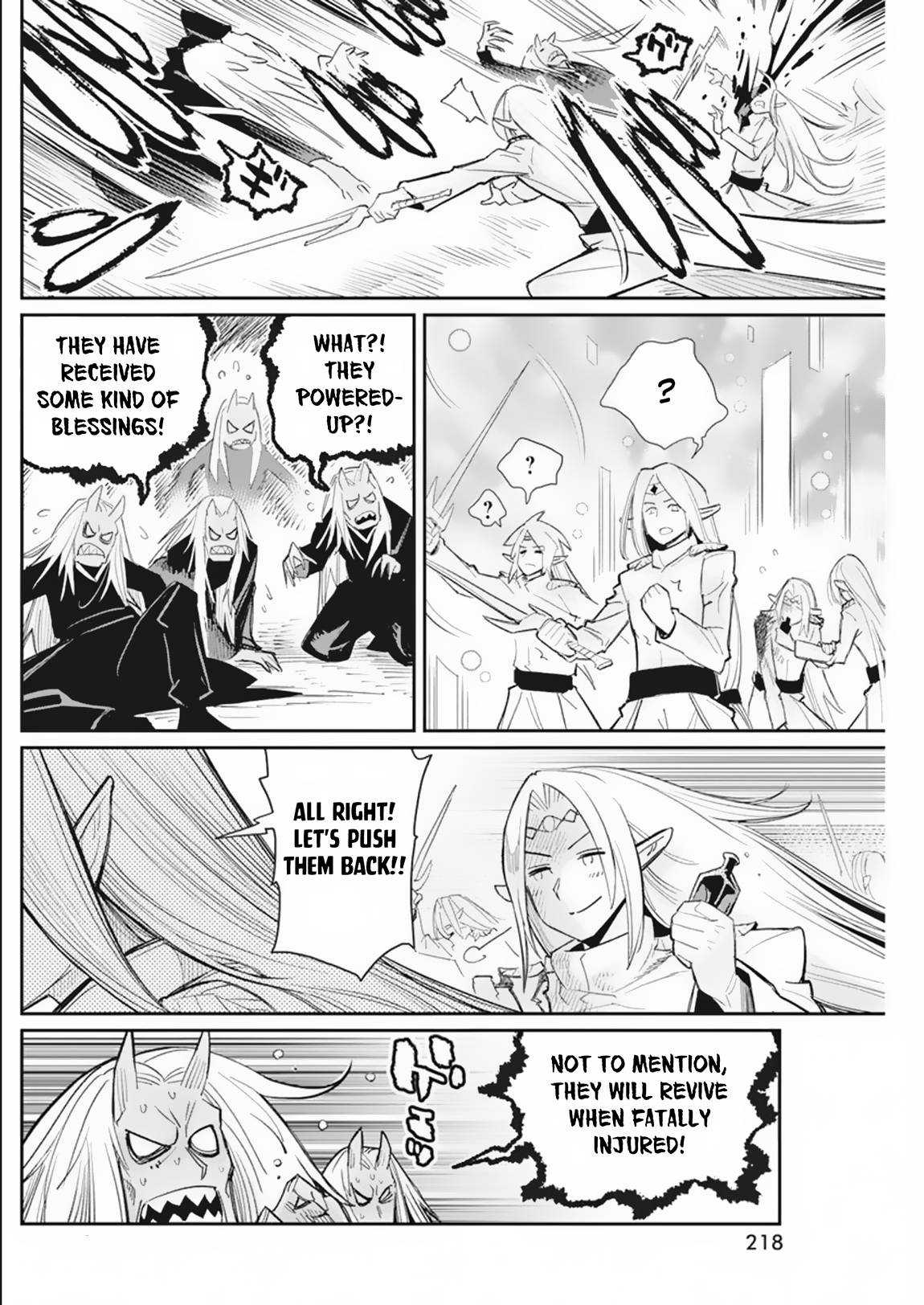 I Am Behemoth Of The S Rank Monster But I Am Mistaken As A Cat And I Live As A Pet Of Elf Girl Chapter 58 page 19 - 