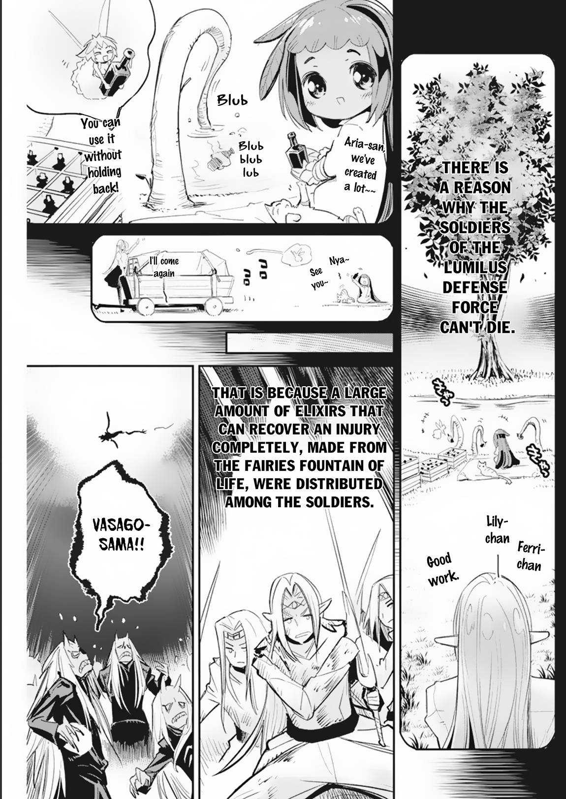 I Am Behemoth Of The S Rank Monster But I Am Mistaken As A Cat And I Live As A Pet Of Elf Girl Chapter 58 page 20 - 