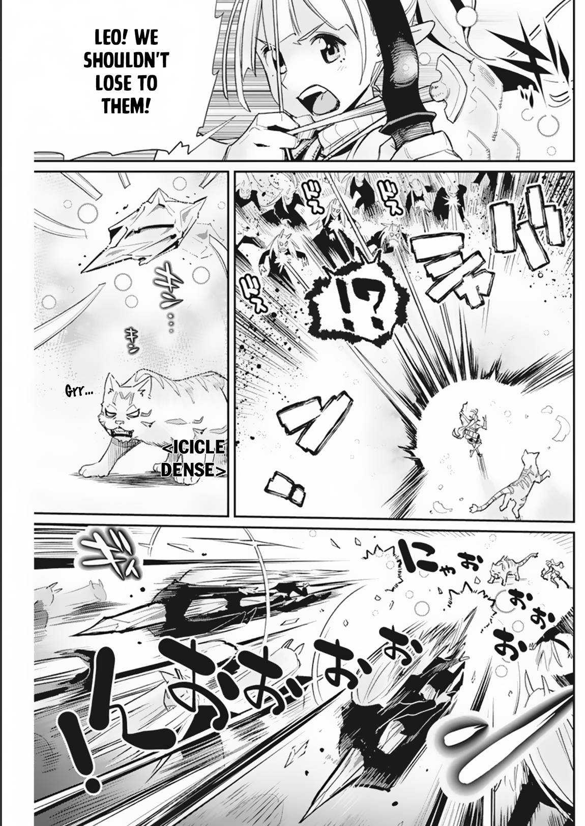 I Am Behemoth Of The S Rank Monster But I Am Mistaken As A Cat And I Live As A Pet Of Elf Girl Chapter 58 page 7 - 