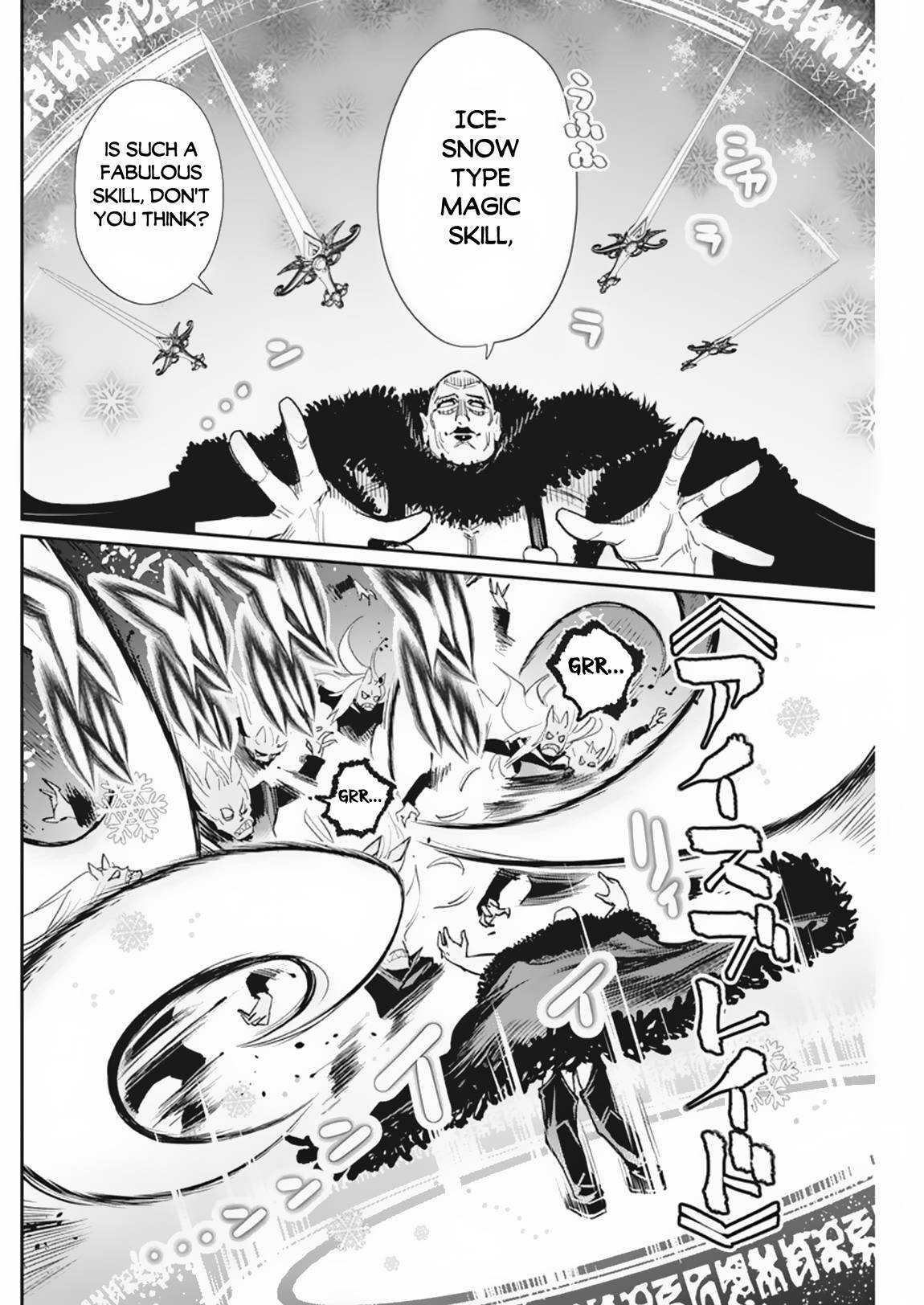 I Am Behemoth Of The S Rank Monster But I Am Mistaken As A Cat And I Live As A Pet Of Elf Girl Chapter 58 page 8 - 