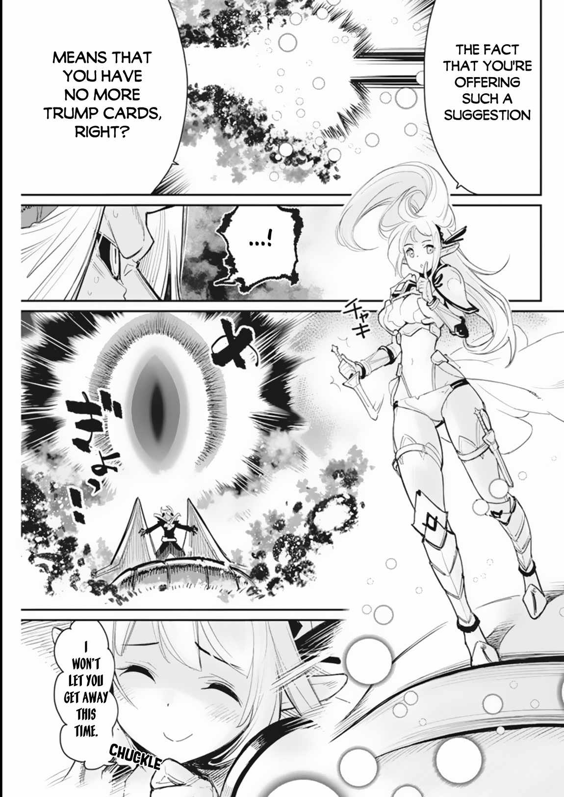 I Am Behemoth Of The S Rank Monster But I Am Mistaken As A Cat And I Live As A Pet Of Elf Girl Chapter 59 page 11 - 