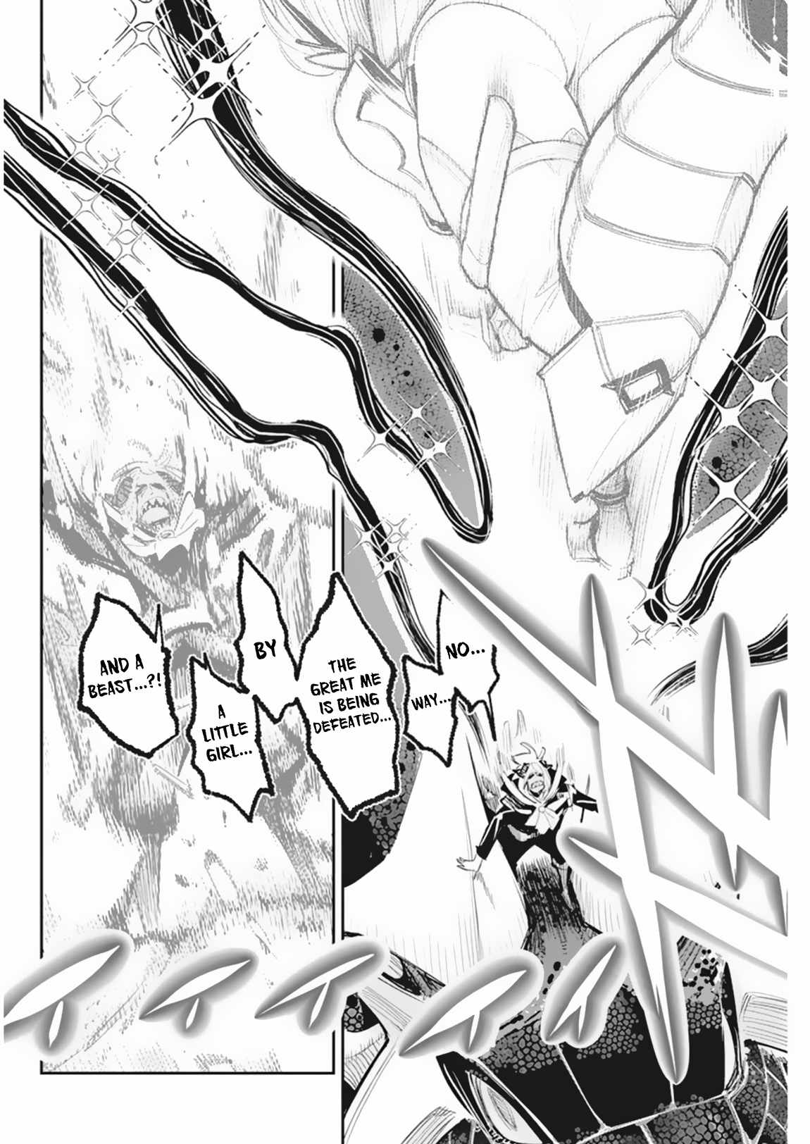 I Am Behemoth Of The S Rank Monster But I Am Mistaken As A Cat And I Live As A Pet Of Elf Girl Chapter 59 page 13 - 