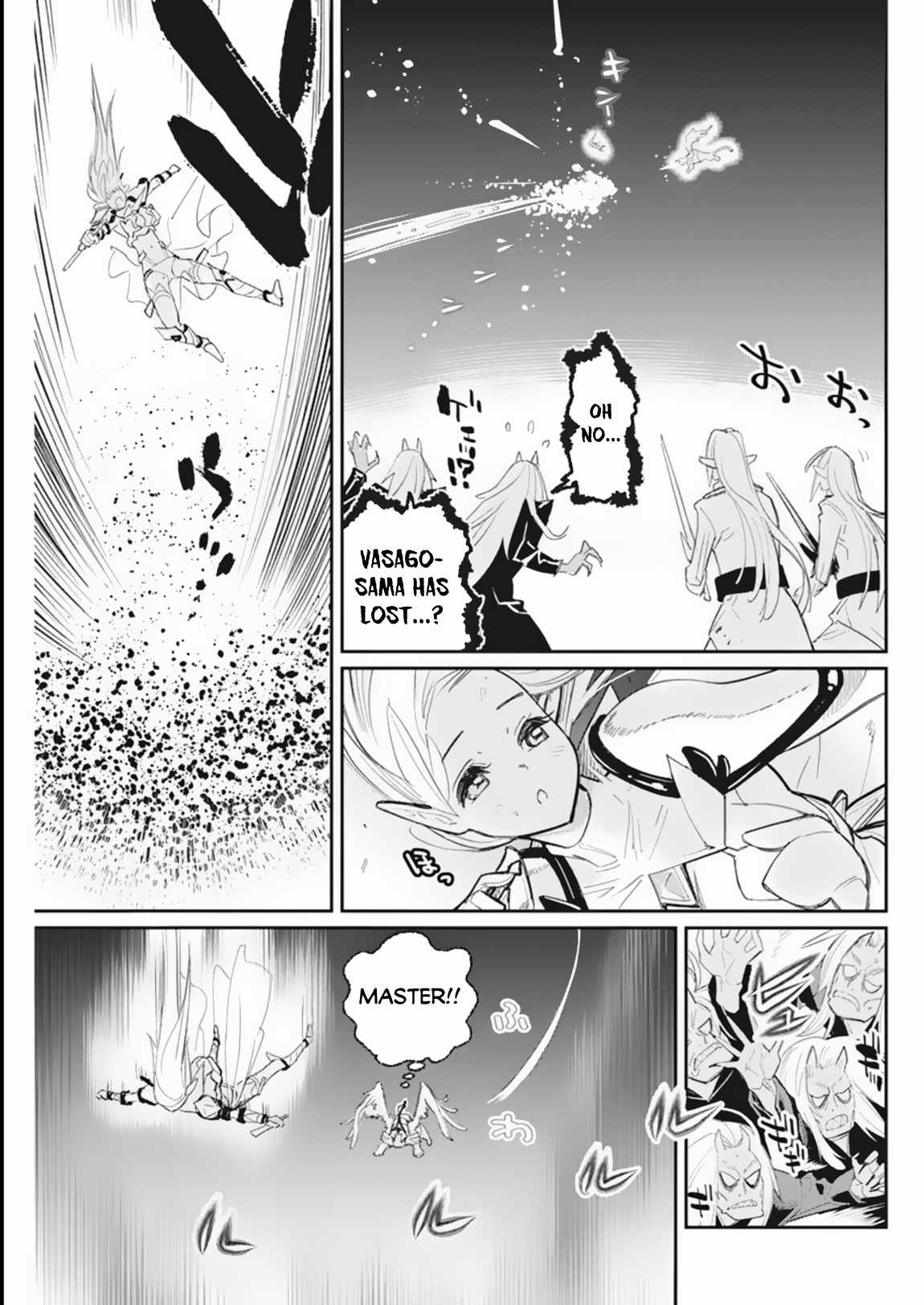 I Am Behemoth Of The S Rank Monster But I Am Mistaken As A Cat And I Live As A Pet Of Elf Girl Chapter 59 page 14 - 