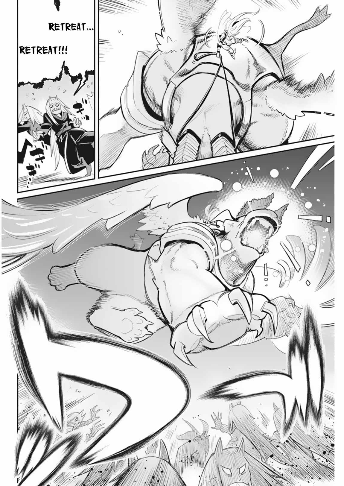 I Am Behemoth Of The S Rank Monster But I Am Mistaken As A Cat And I Live As A Pet Of Elf Girl Chapter 59 page 15 - 
