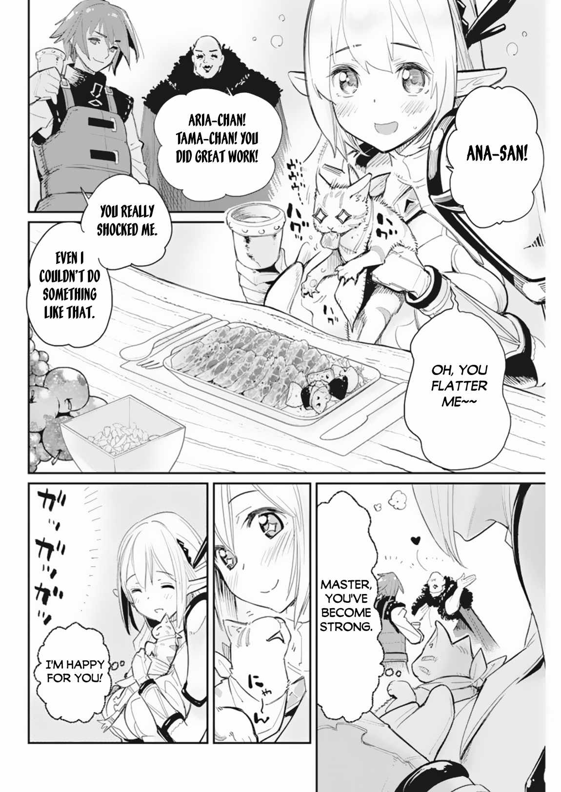 I Am Behemoth Of The S Rank Monster But I Am Mistaken As A Cat And I Live As A Pet Of Elf Girl Chapter 59 page 19 - 