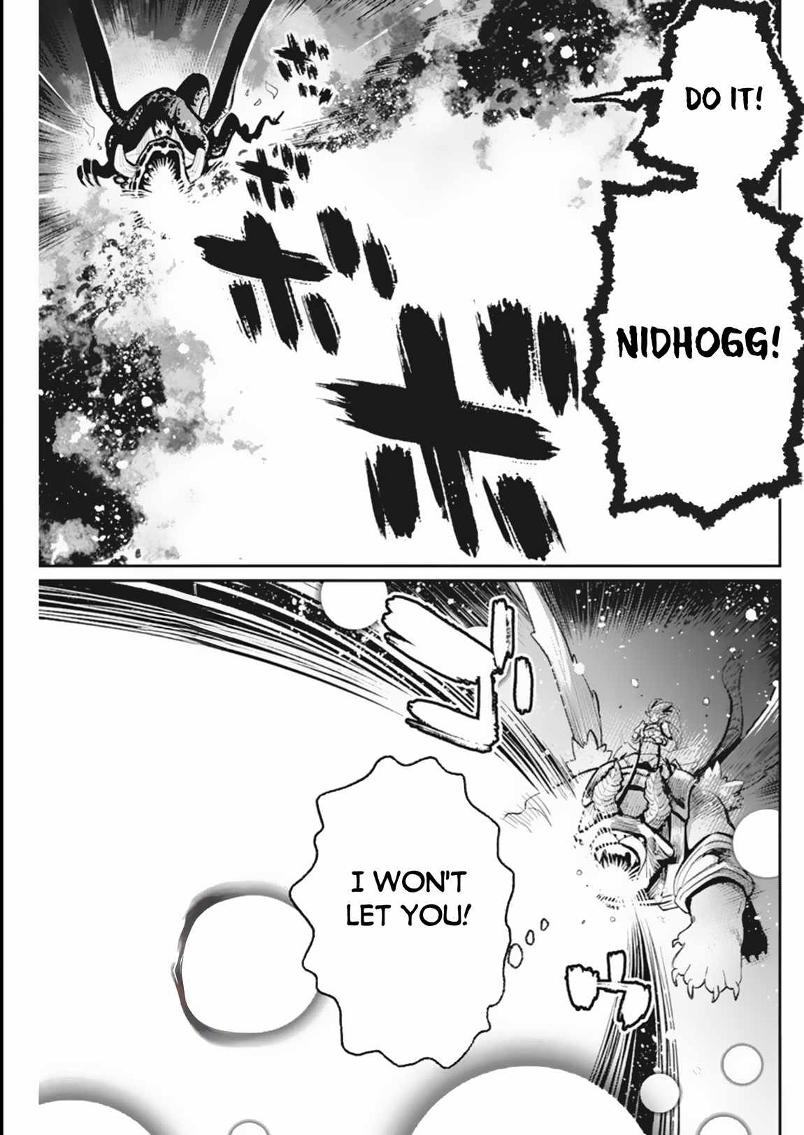 I Am Behemoth Of The S Rank Monster But I Am Mistaken As A Cat And I Live As A Pet Of Elf Girl Chapter 59 page 4 - 