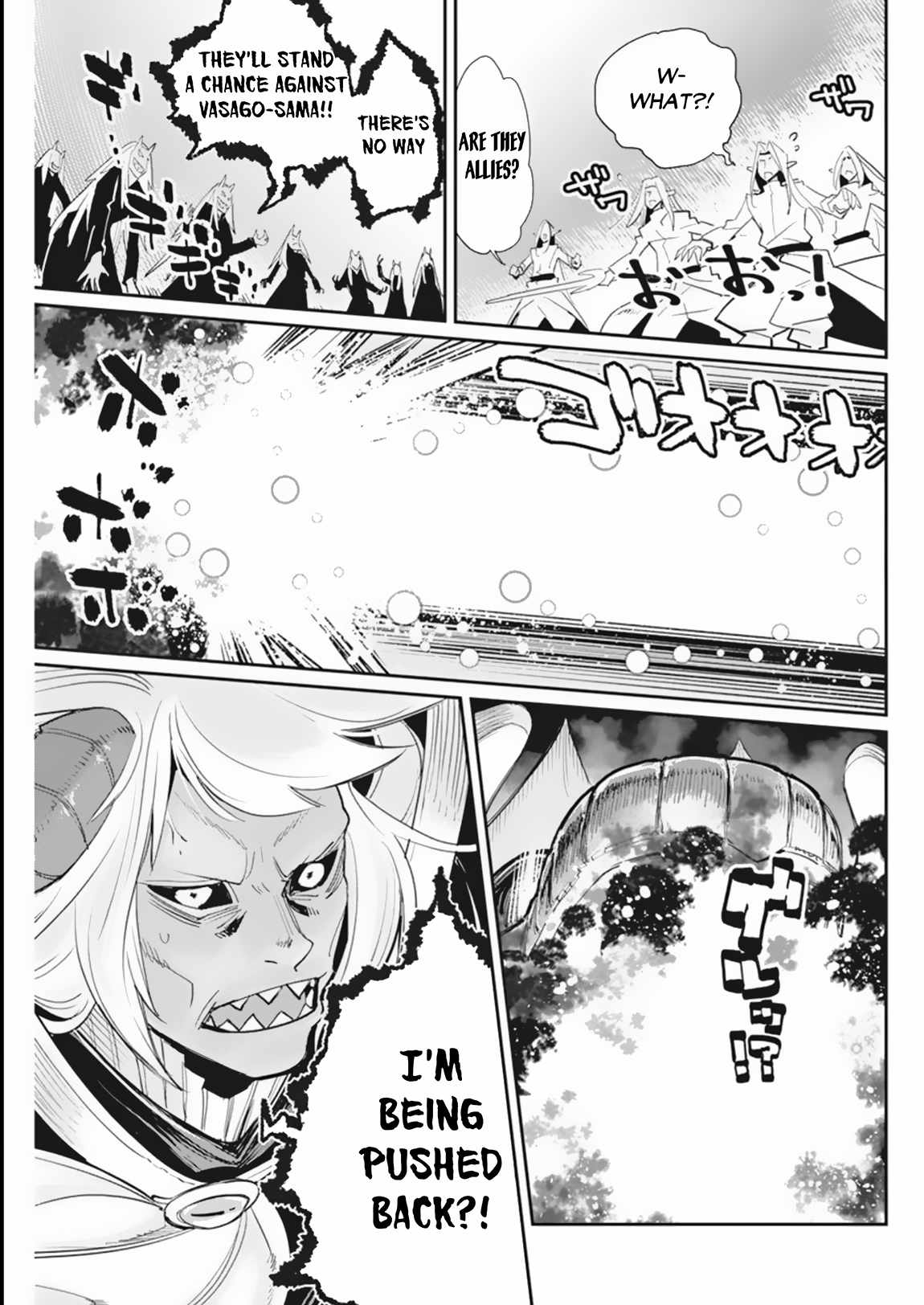 I Am Behemoth Of The S Rank Monster But I Am Mistaken As A Cat And I Live As A Pet Of Elf Girl Chapter 59 page 7 - 