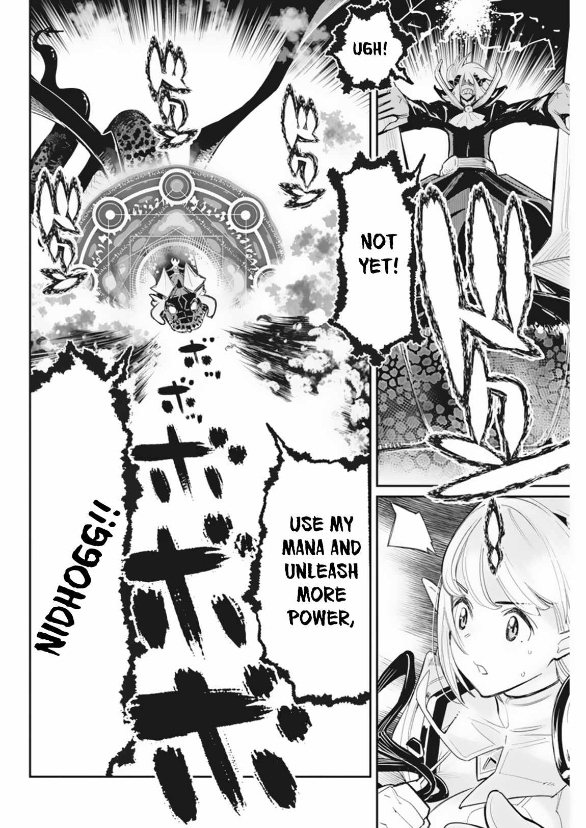 I Am Behemoth Of The S Rank Monster But I Am Mistaken As A Cat And I Live As A Pet Of Elf Girl Chapter 59 page 8 - 