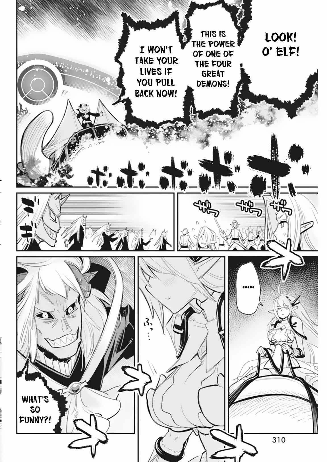 I Am Behemoth Of The S Rank Monster But I Am Mistaken As A Cat And I Live As A Pet Of Elf Girl Chapter 59 page 10 - 