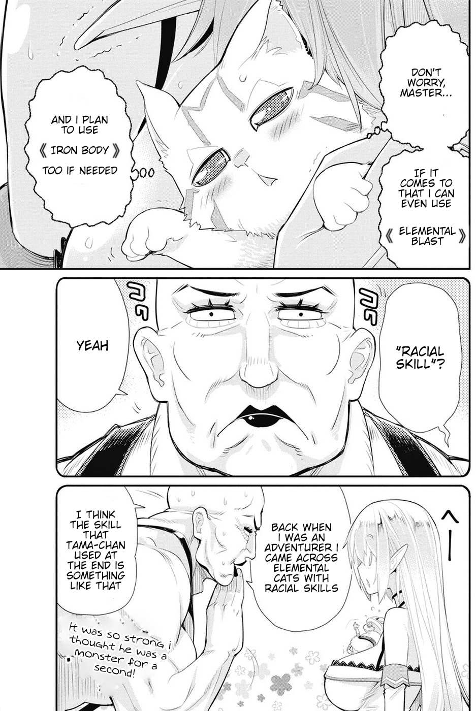 I Am Behemoth Of The S Rank Monster But I Am Mistaken As A Cat And I Live As A Pet Of Elf Girl Chapter 6 page 18 - 