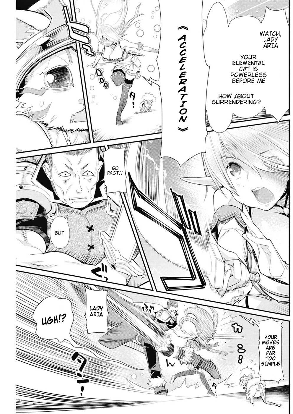 I Am Behemoth Of The S Rank Monster But I Am Mistaken As A Cat And I Live As A Pet Of Elf Girl Chapter 6 page 5 - 