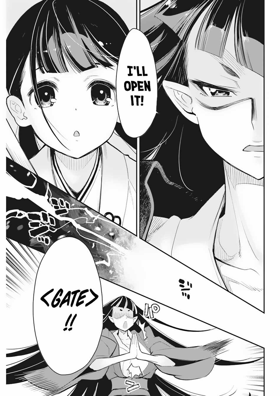 I Am Behemoth Of The S Rank Monster But I Am Mistaken As A Cat And I Live As A Pet Of Elf Girl Chapter 60 page 12 - 