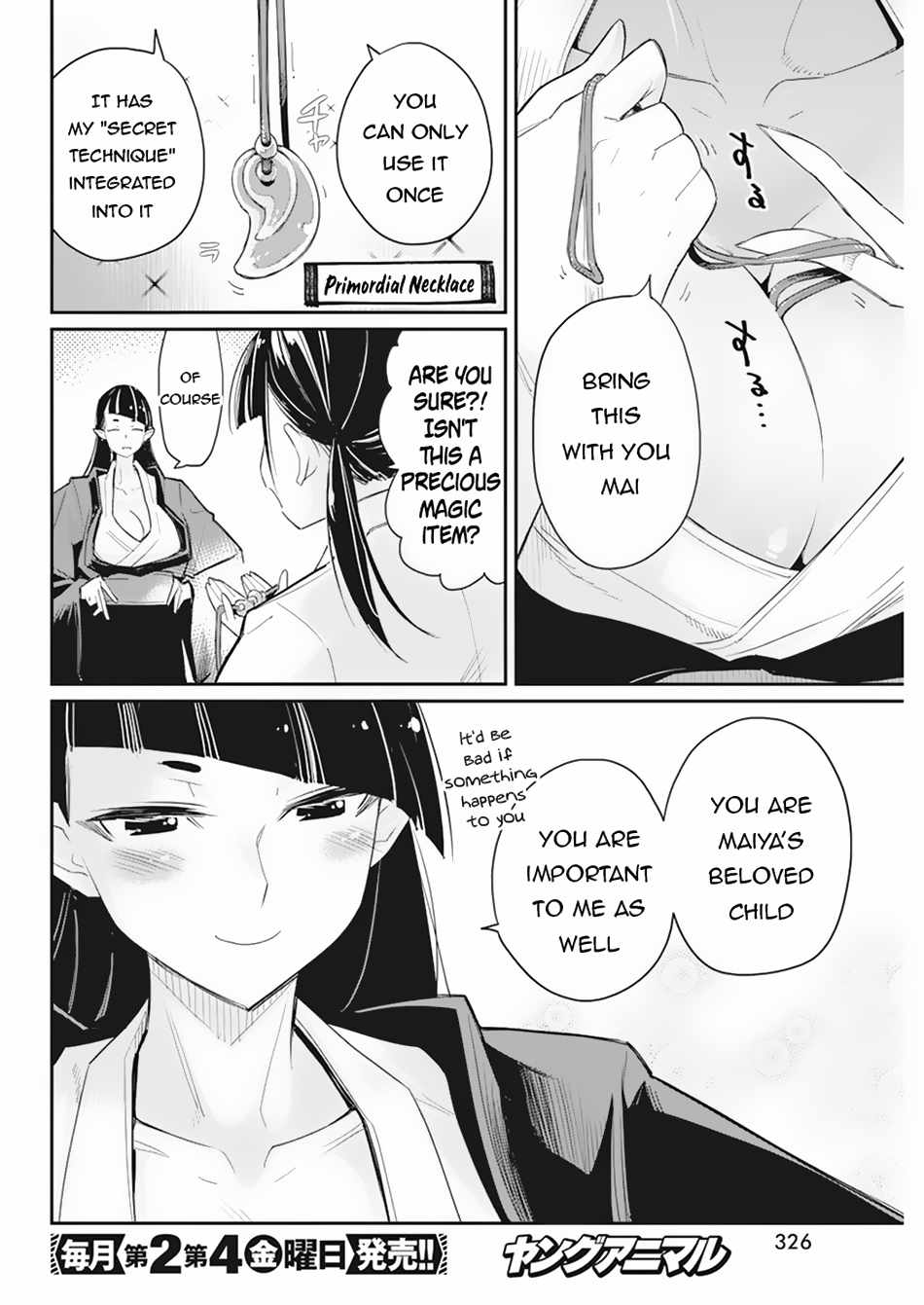 I Am Behemoth Of The S Rank Monster But I Am Mistaken As A Cat And I Live As A Pet Of Elf Girl Chapter 60 page 9 - 