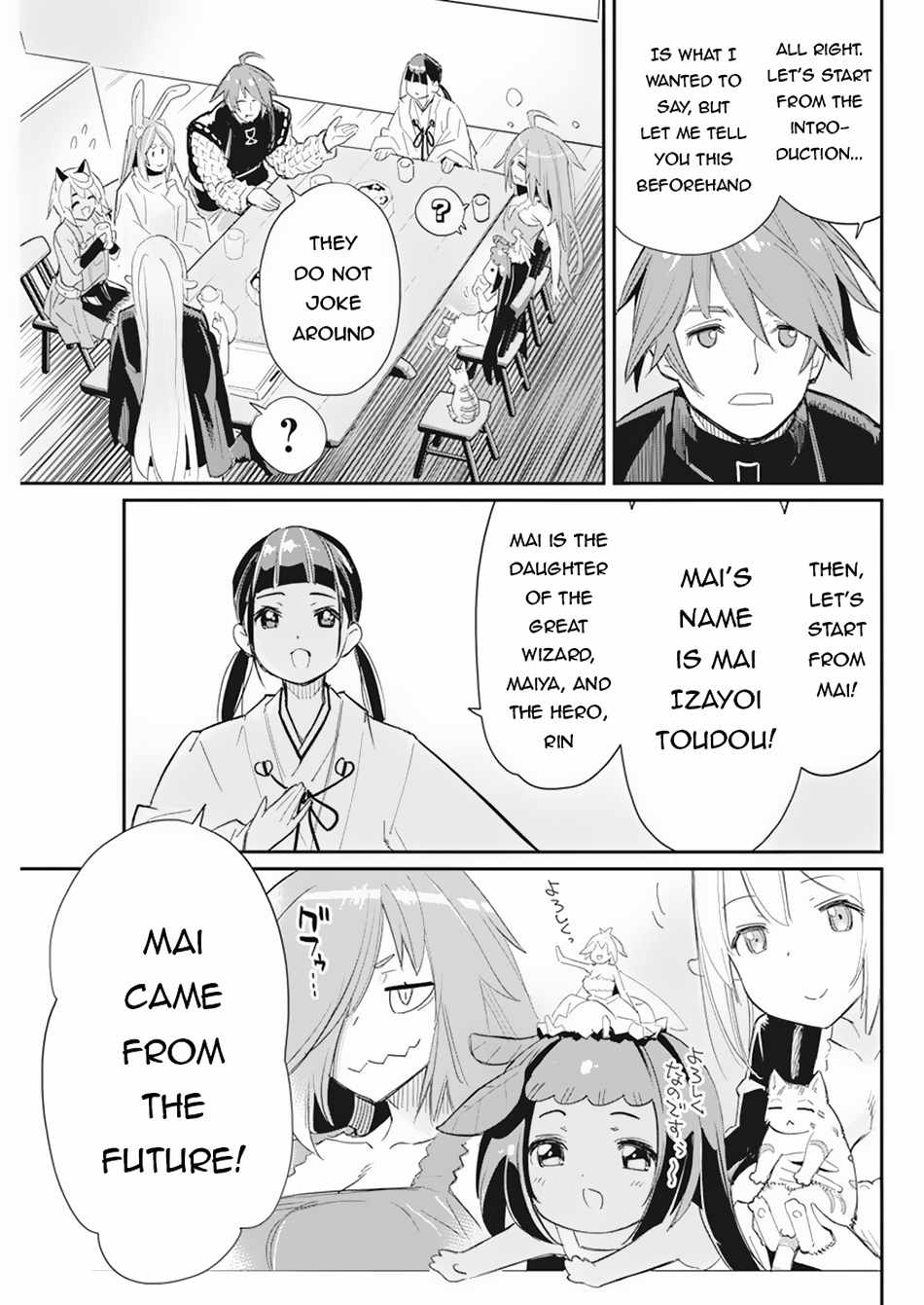 I Am Behemoth Of The S Rank Monster But I Am Mistaken As A Cat And I Live As A Pet Of Elf Girl Chapter 61 page 4 - 