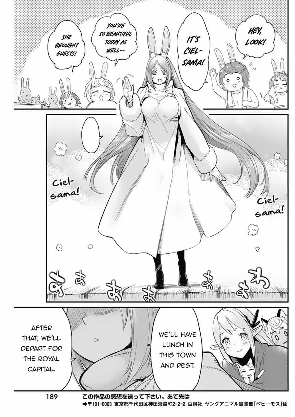 I Am Behemoth Of The S Rank Monster But I Am Mistaken As A Cat And I Live As A Pet Of Elf Girl Chapter 62 page 23 - 