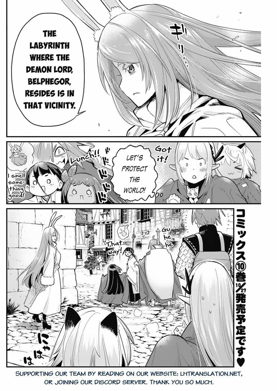 I Am Behemoth Of The S Rank Monster But I Am Mistaken As A Cat And I Live As A Pet Of Elf Girl Chapter 62 page 24 - 